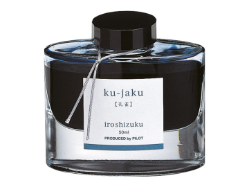 Iroshizuku Ink - Turquoise  Ku-Jaku - 50 ml
