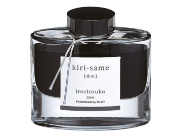 Iroshizuku Ink - Grey Kiri-Same - 50 ml