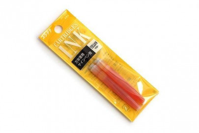platinum refill cartridges 2pcs yellow SPN-100A