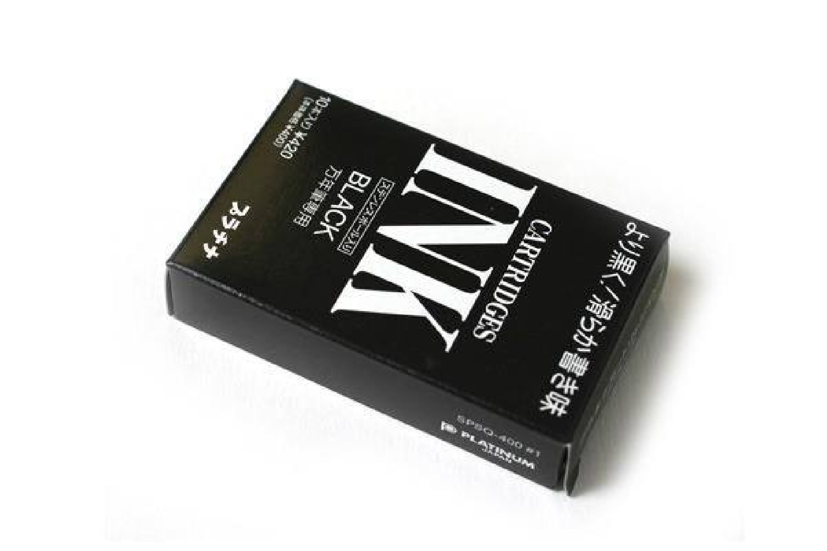 Platinum Black Ink - For Fountain Pen - 10 Cartridges