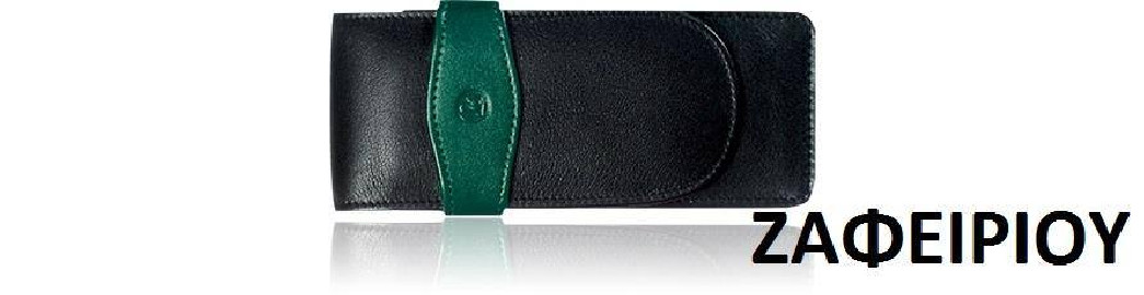 PELIKAN LEATHER CASE NAPPA FOR 3 WRITING OBJECTS TG32 BLACK/GREEN