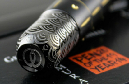 Graf Von Faber Castell Pen of the year 2019 Black edition Fountain Pen Samurai
