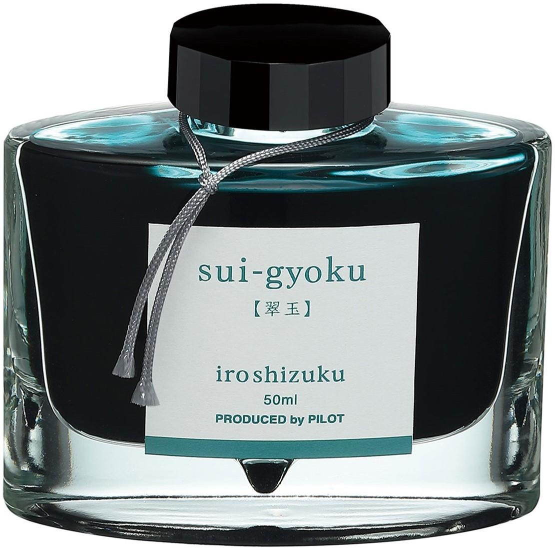 Iroshizuku Ink - Sui - Gyoku - Emerald Green - 50 ml