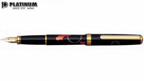Platinum Vicoh Kazanawa 24-3 Gold Fish PTL-20000H 18K Fountain pen