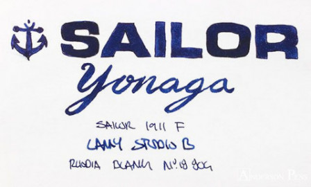 Sailor Shikiori Yonaga 20ml Dye ink
