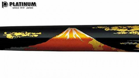 Platinum Vicoh Kazanawa 58 red mountain Fuji PTL-20000H Fountain pen