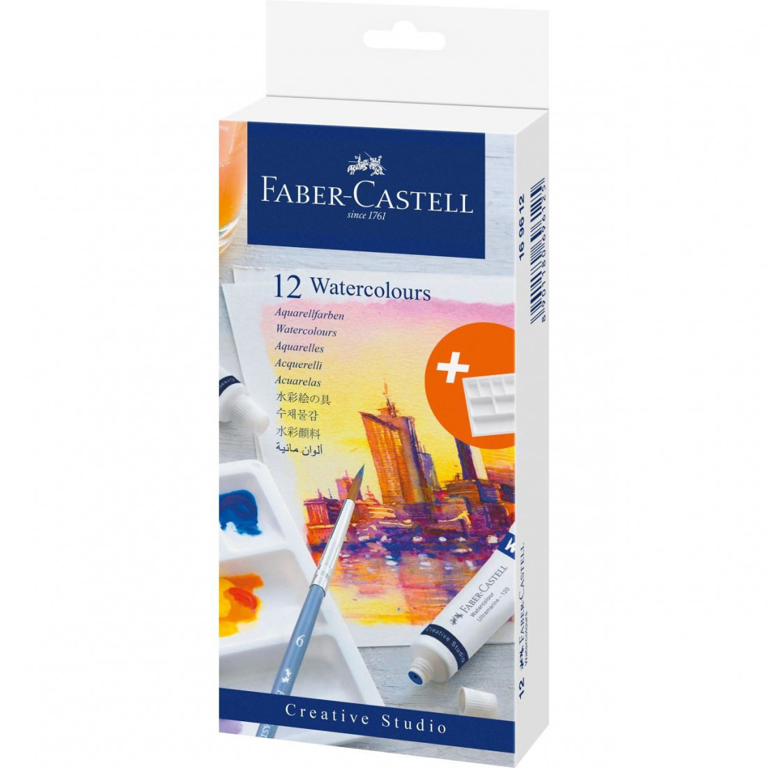 Faber Castell Watercolour, cardboard wallet of 12, incl. mixing palette 169612