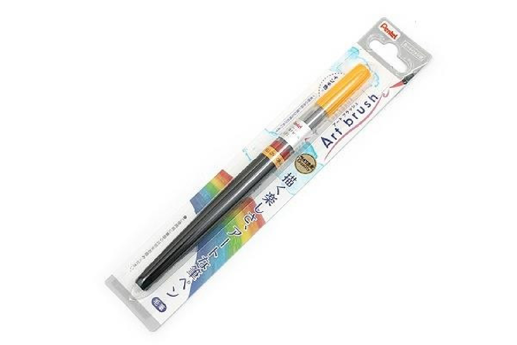 Pentel Art Brush Pen - Yellow Orange   GFL140
