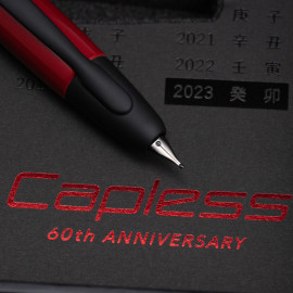 Pilot Capless 60th Anniversary Fountain Pen Kanreki 2023 Limited Edition