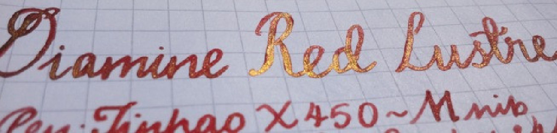 Diamine 50ml Red Lustre Fountain pen shimmer ink