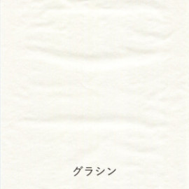Yamamoto Paper tasting Translucent vol.2