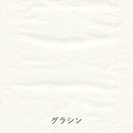 Yamamoto Paper tasting Translucent vol.2