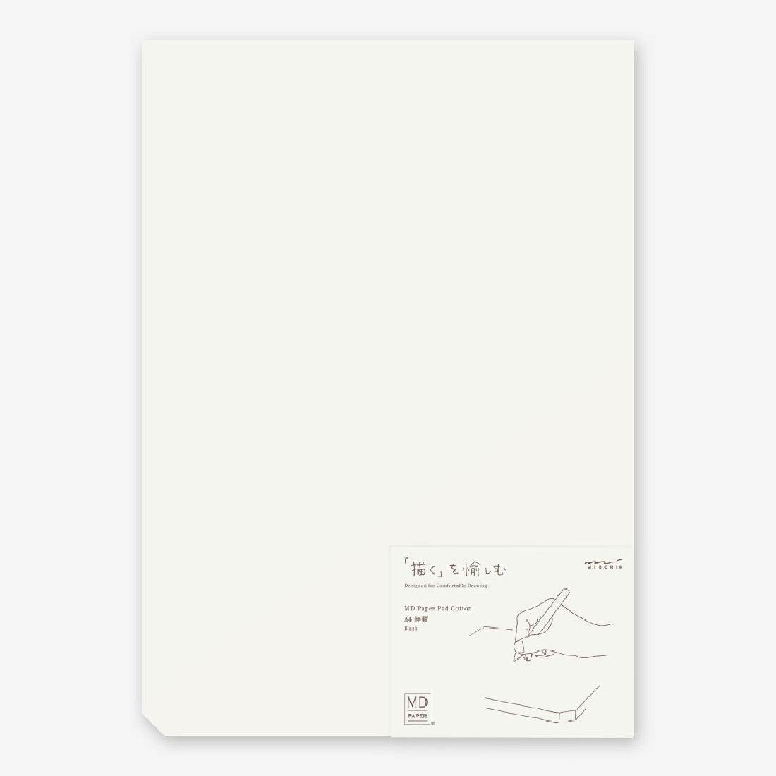 Midori MD Paper Pad (A4) Cotton Blank, 15238006, H297×W210×D10mm, 90 sheets
