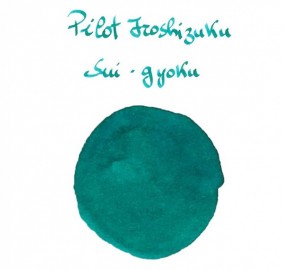Iroshizuku Ink - Sui - Gyoku - Emerald Green - 50 ml
