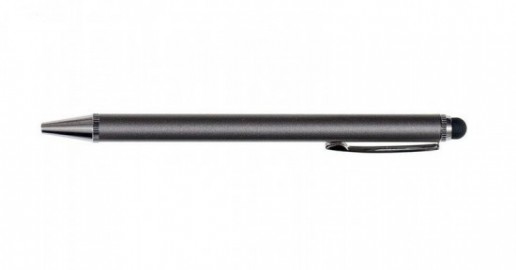 ONLINE Ballpen Stylus Slim Metallic Grey G753