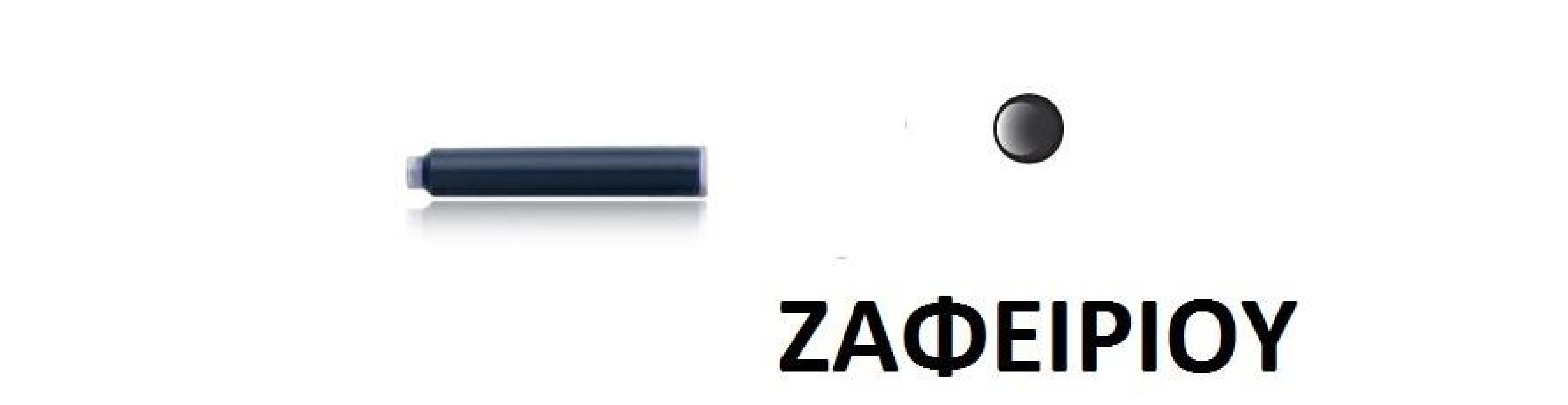 Pelikan cartridges 4001 TP/6 Black