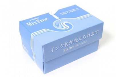 Platinum Mix Free Fountain Pen Mixing Kit