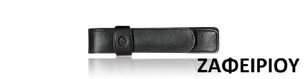 PELIKAN LEATHER CASE NAPPA FOR ONE WRITING INSTRUMENT TG11 BLACK