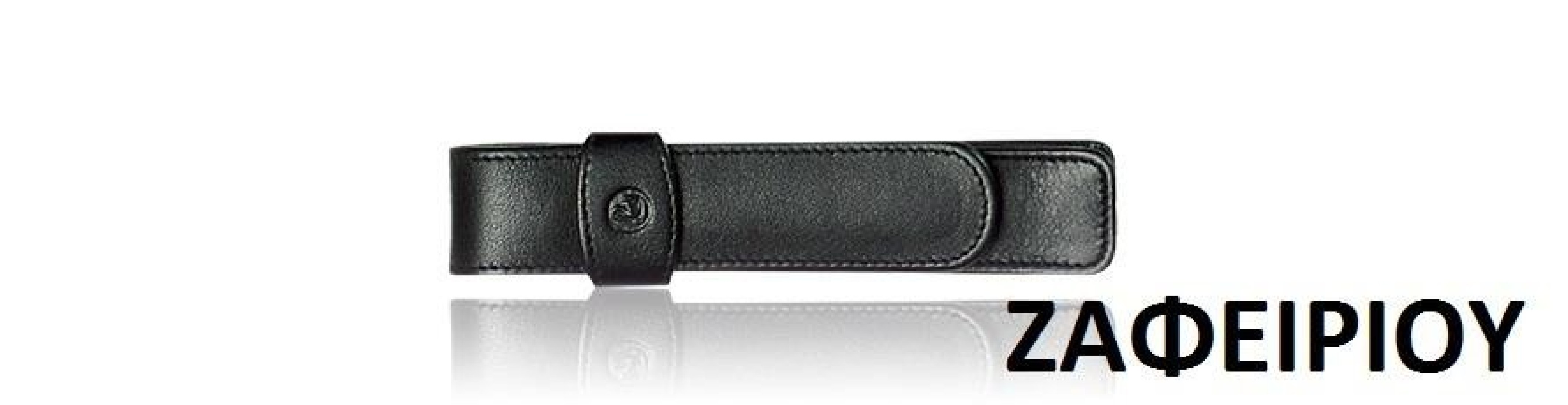 PELIKAN LEATHER CASE NAPPA FOR ONE WRITING INSTRUMENT TG11 BLACK