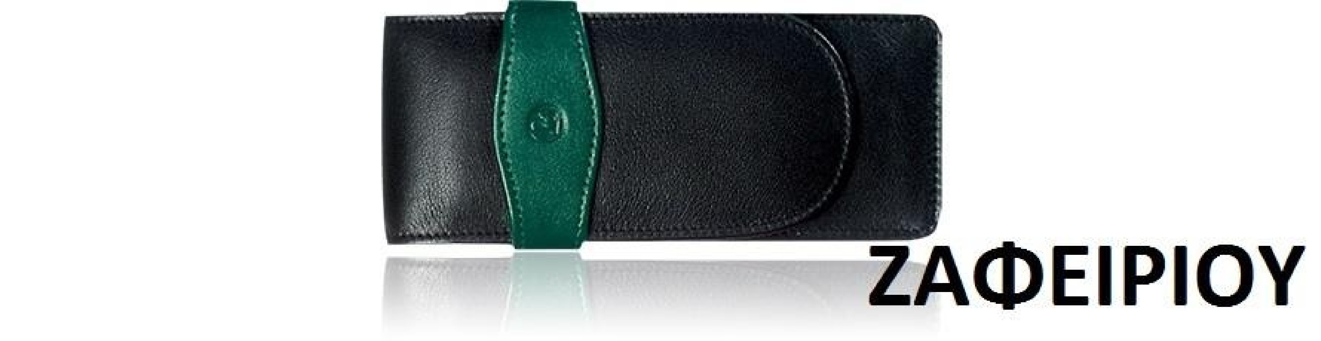 PELIKAN LEATHER CASE NAPPA FOR 3 WRITING OBJECTS TG32 BLACK/GREEN