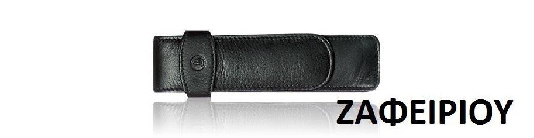 PELIKAN LEATHER CASE NAPPA FOR TWO WRITING INSTRUMENTS TG21 BLACK