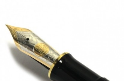 Pelikan Souveran M1000 Black  Fountain Pen