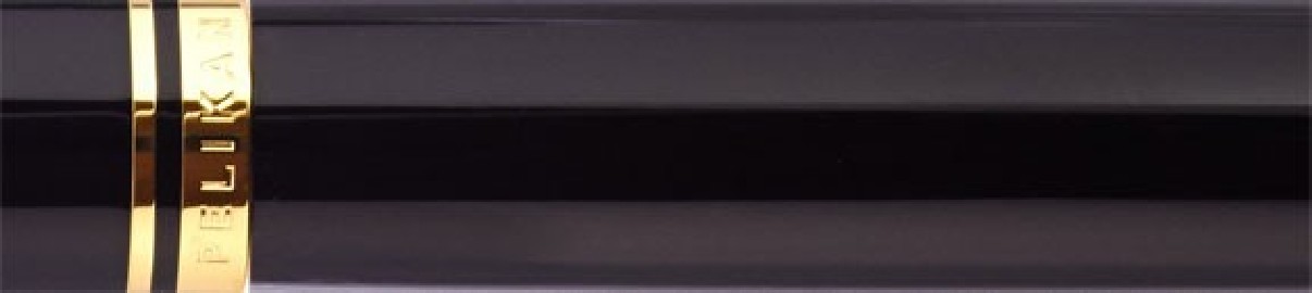 Pelikan Souveran M600 Black Fountain Pen