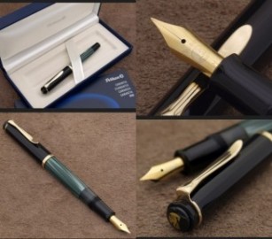Pelikan Classic M200 Green Marbled Fountain Pen