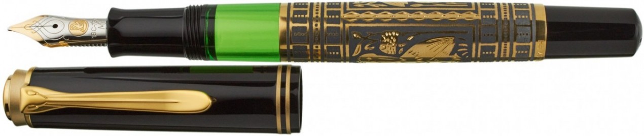 Pelikan Toledo M700 Vermeil  Fountain Pen