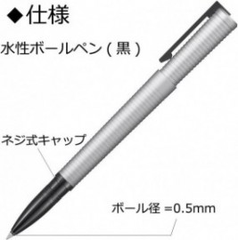 Tombow Zoom ying Samon indigo grey rollerball BW-ZYS44l BW-ZYS04