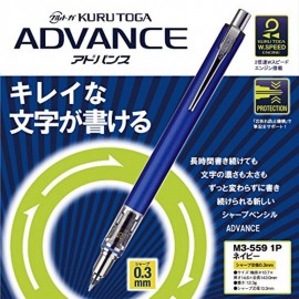 Uni Mitsubishi Pencil sharp pen Kurutoga Advance 0.3mm Navy M3-5591P.9