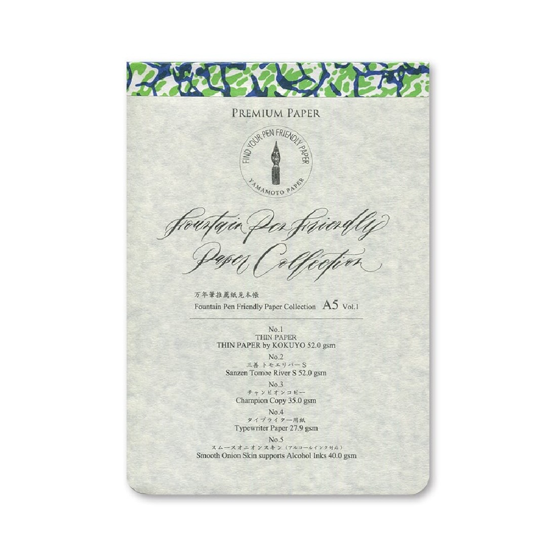 Yamamoto A5 fountain pen friendly paper Vol.1 RF-A5-01
