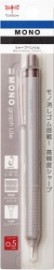Tombow Mono Graph Lite Mechanical Pencil | 0.5mm | Grayish brown DPA-122E