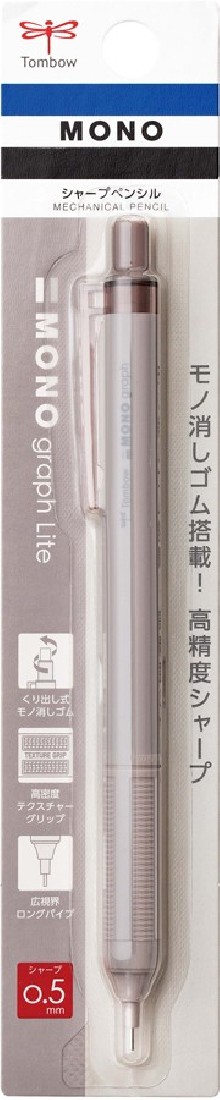 Tombow Mono Graph Lite Mechanical Pencil | 0.5mm | Grayish brown DPA-122E