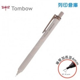 Tombow Mono Graph Lite Mechanical Pencil | 0.5mm | Grayish brown DPA-122E