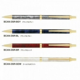 Pilot Cavalier 0.5mm Lead Mechanical Pencil, Black and Grey Body (HCAN-3SR-BGY)