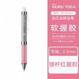 Uni Mitsubishi Pencil Alpha Gel M5858GG1P.15 Kurutoga Mechanical Pencil, 0.5, red