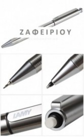 Lamy  645 Stainless Steel Twin Pen