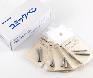 Tachikawa Comic Pen 99 round pen, pack of 2