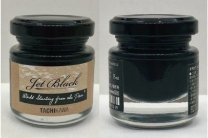 Tachikawa Jet Black Ink T-JB