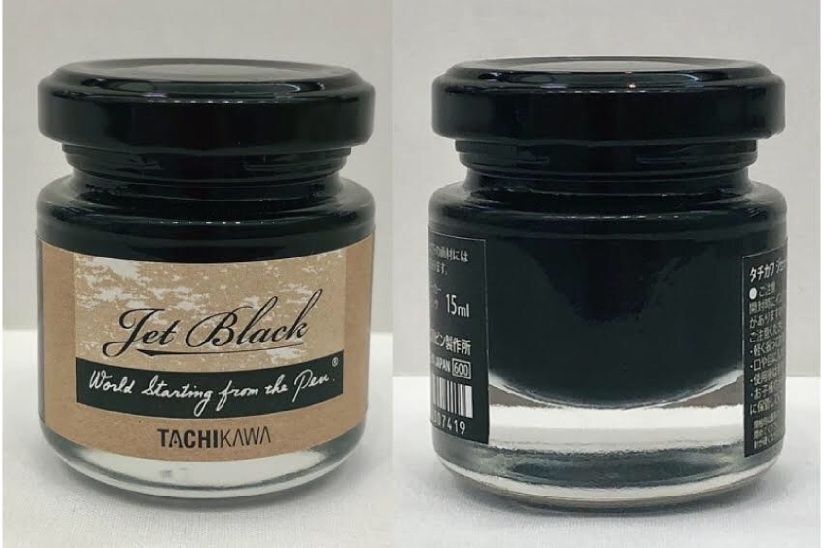 Tachikawa Jet Black Ink T-JB