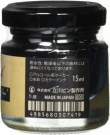 Tachikawa Jet Black Ink T-JB