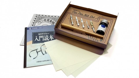 Tachikawa Dip Pen Tip Set T-DPS