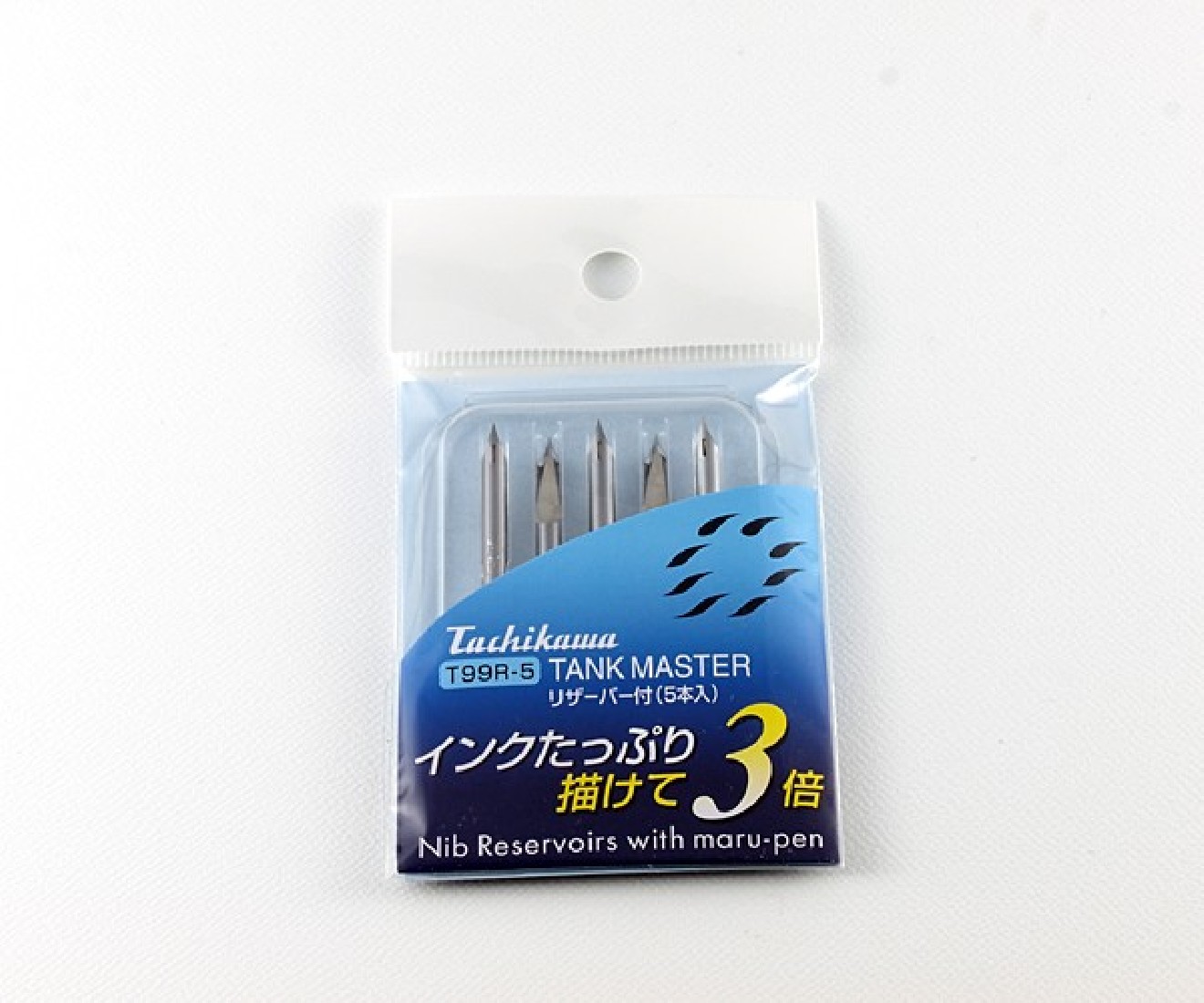 Tachikawa Tank Master T99R-5