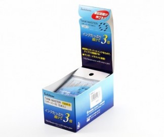 Tachikawa Tank Master T99R-5