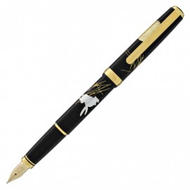 Platinum Vicoh Kanazawa 87, the moon & the rabbit PTL-20000H 18K Fountain pen