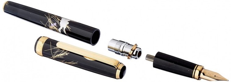 Platinum Vicoh Kanazawa 87, the moon & the rabbit PTL-20000H 18K Fountain pen