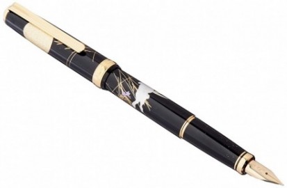 Platinum Vicoh Kanazawa 87, the moon & the rabbit PTL-20000H 18K Fountain pen