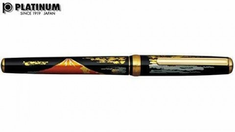 Platinum Vicoh Kanazawa 58, red mountain Fuji PTL-20000H Fountain pen
