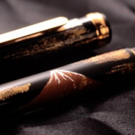 Platinum Vicoh Kanazawa 58, red mountain Fuji PTL-20000H Fountain pen